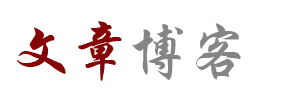 星芒公社